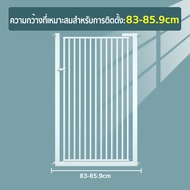 พร้อมส่ง ที่กั้นบันไดเด็ก ที่กั้นเด็ก ประตูกั้นแมว รั้วกั้นเด็ก กันเด็กหรือกันสัตว์เลี้ยง ไม่ต้องเจา