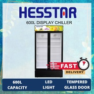 Hesstar HDS-D603E No Frost 2 Door Display Chiller/Showcase (600L)商用无霜展示冷柜