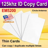 ID Copy Card Thin 125khz Duplicate EM5200 Writable 125 khz Write Rewrite Clone