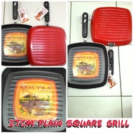 Square Pan / Square Pan / Rosemary Plain Square Grill 27cm / Supra Square Grill Pan 27cm
