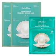 [Made in Korea] JM SOLUTION Blue Light Marine Pearl Deep Moisture Mask 20pieces