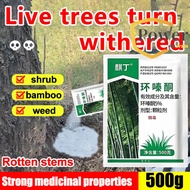 Die as soon as it is sprinkled 500 Tree killer Quickly kill 除草剂 Strong efficacy Grass killer Weed ki