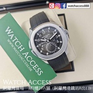 <停產><兩地時間> 5164A-001 黑面 Patek Philippe Aquanaut PP(5164 5164a 5968 5968g 5168 5168g 5167 5167a 5167/