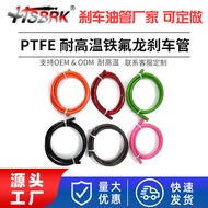 AN3Stainless Steel Braided Motorcycle Hydraulic Brake Line Nylon Clutch Fuel Hose Moto Brake Tube
