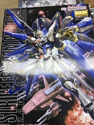 mg 突擊自由高達