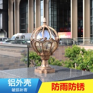 Column Head Lamp Outdoor Wall Lamp Garden Villa Gate Pillar Lamp Gate Lamp Outdoor Courtyard Pillar 