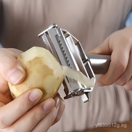 Peeler In Stock Household Peeler Fruit Peeler Cross-Border304Direct Supply In-Stock Stainless Steel 