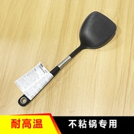 [Shop] Ikea Hart Spatula IKEA365 Stir-Frying Spatula Wok Non-Stick Pan Does Not Hurt Special High Te