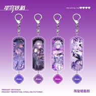 Game Honkai Star Rail Castorice Acrylic Pendant Keychains Bag Decor Pendant Toy Keyrings