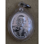 Luang Phor Kloy Wat Phukaothong B.E2552