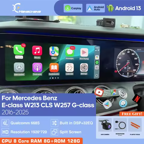 12.3″ Car Multimedia Video Player For Mercedes Benz E-class W213 CLS W257 G-class 2016-2025 GPS Navi