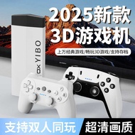 TV Game Stick H10 Aluminum Alloy Dual Handle HDMI TV Home Game Console 2.4G Wireless PS