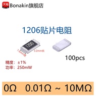 100 ohms 0.005 ohms, 0.01 ohms, 0 ohms, 0.2 ohms, 0.5 ohms, 1 ohms, 2 ohms, 2.2 ohms, 10 ohms, 22 oh