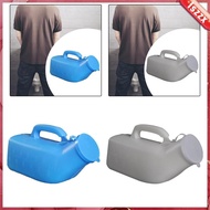 [Lszzx] Male Pee Bottle Urinary Container with Lid Handle Lightweight Male Urinal Pee