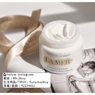 LA MER Crème de la Mer 經典面霜