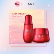 SK-II Skinpower Advance Cream / essence  [SK2 / SKII anti aging moisturising ]