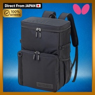 Butterfly Mobilitas Backpack 63370 Table Tennis Sports Backpack 29L Water Repellent Polyester Series