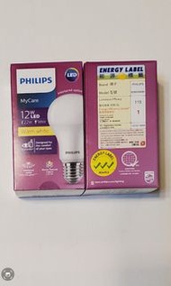 12W- Philips飛利浦LED燈膽E27螺頭 (暖白光)