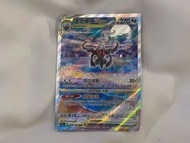 PTCG   寶可夢 達克萊伊vstar sar  天地萬物