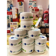 German domestic NIVEA chapped cream