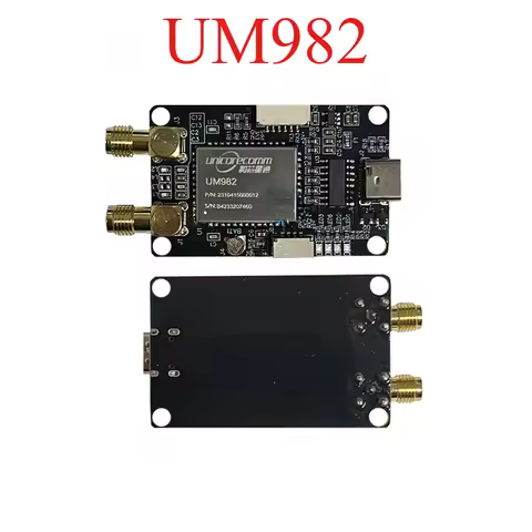 UM982 development board full-band RTK directional drone flight control centimeter-level positioning 