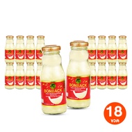 (จำกัด 2 เซต / คำสั่งซื้อ) BONBACK บอนแบค ขวดใหญ่ เครื่องดื่มรังนกสำเร็จรูป รังนกแท้ สูตรธรรมชาติ สู