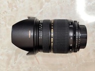 Tamron SP 28-75 f2.8