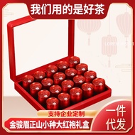 Wholesale Wuyishan Da Hong Pao Oolong Tea Zhengshan Xiaozhong Black Tea Small Tin Can Gift Box Golde