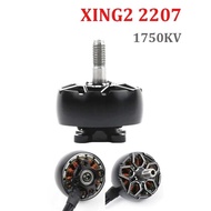 Iflight Xing2 2207 1750Kv 6S Motor Unibell With 5Mm Titanium Alloy Shaft For Nazgul Evoque F5 FPV D
