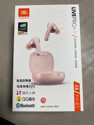 JBL Live Pro+ TWS耳機