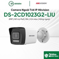 Hikvision DS-2CD1023G2-LIU IP Camera (2MP/4MM LENS/COLOR/ INFRARED/PoE) | Genuine Genuine |