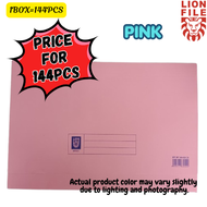 【1BOX=144PCS ! ! !】Lion File MF603 Manila Pocket File / Manila Hard Card Document Holder