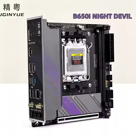 JGINYUE B650i Night Devil Gaming ITX Motherboard, AM5 Platform, Ryzen 7000 Series Supported, DDR5 60