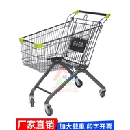Supermarket Shopping Cart Shopping Mall Trolley Grocery Shopping Trolley Household Shopping Cart Pro