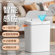 Tong sampah buka penutup pintar tanpa sentuhan pembungkusan automatik tong sampah pintar bilik mandi