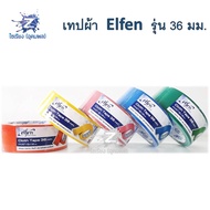 Elfen Cloth Tape 36mm*8 Yards