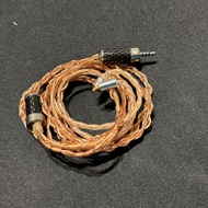 【PM Best Price】 Effect Audio Ares 2 2.5 MMCX Copper Mirai Audio