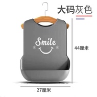 Special Apron for the Elderly to Eat, Waterproof Silicone for the Elderly Eating Bib, Adult and Adul