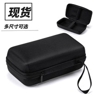 Hard Shell Multimeter Storage Bag Suitable for FLUKE FLUKE 15B+17B+18B+/ 101/106/107 Waterproof