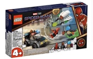 🔥實店🔥 LEGO 76184 Super Heroes Spider-Man vs. Mysterio's Drone Attack