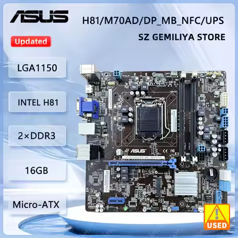 ASUS H81/M70AD/DP_MB_NFC/UPS Motherboard Intel H81 2×DDR3 LGA1150 Micro‑ATX support i3-4150 i3-4330 