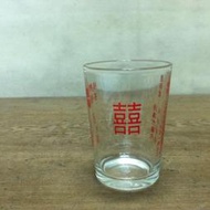 WH10079【四十八號老倉庫】全新 早期 台灣 雙囍 囍字 椅棹出租 玻璃杯 140cc 有字 1杯價【懷舊收藏擺飾道