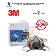 3M 6200 HALF FACE RESPIRATOR