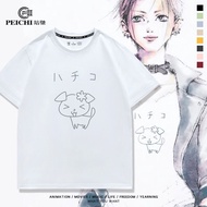 Nana Osaki Nana Osaki Nana the Same Style cos Puppy Short-Sleeved T-Shirt Men Women Pure Cotton Half