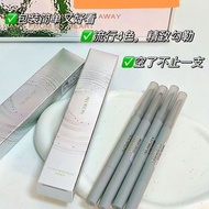 eyebrow pencil eyebrow Blade Eyebrow Pencil Blade Eyebrow Pencil Waterproof Sweat-Proof Non-Fading L
