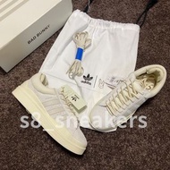 Adidas Campus Light - Bad Bunny Cream