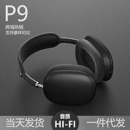 PopularP9AirMaxWireless Headset Bluetooth Earphone Cellphone Headset Huaqiang North Bluetooth Headset