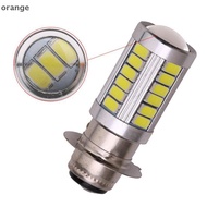 [orange] 1PC PX15D BA20D LED Fog Light Lamp Auto Motorcycle Headlights 33 SMD Motor Light Headlamp V