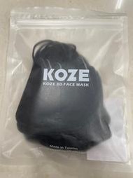 黑色 KOZE 兒童 口罩 禾尼三層防護口罩 大童 20片 3D兒童款