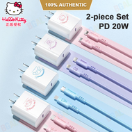 สายชาร์จโทรศัพท์มือถือของแท้100% Hello Kitty 20W ที่ชาร์จความเร็วสูง PD,สายเคเบิ้ล Lightning ชาร์จ USB เร็ว Type C ไปยัง Lightning Melody USB To Type C Type Sanrio Cinnamoroll Kuromi ของขวัญวันเกิด/SJ-730/AQ5/SJ-729